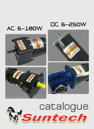 catalogue-motorgear-suntech