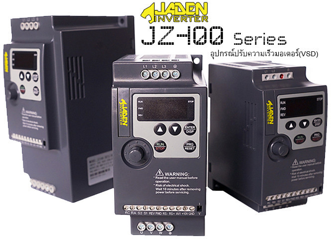 inverter-jaden-jz-100