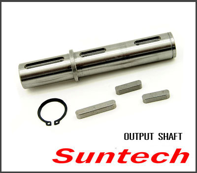 suntech-singleoutput-shaft